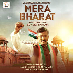 Mera Bharat-JTcjBAxHWXo