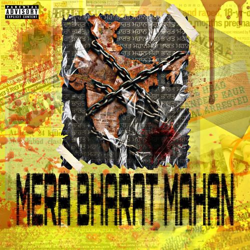 Mera Bharat Mahan