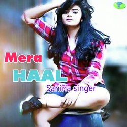 Mera haal-HToae0F7bws