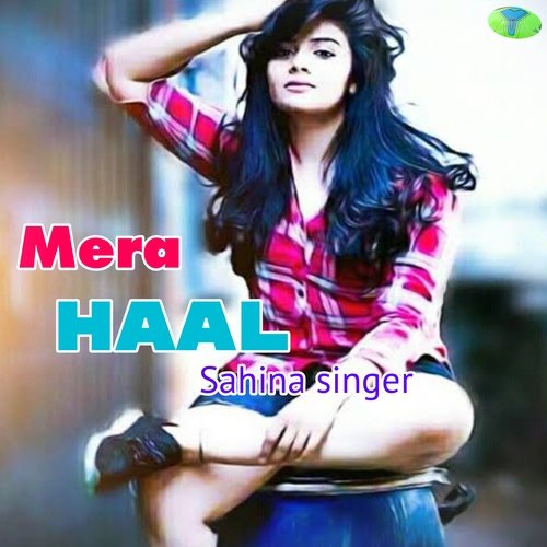 Mera Haal