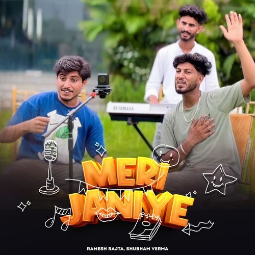 Meri Janiye