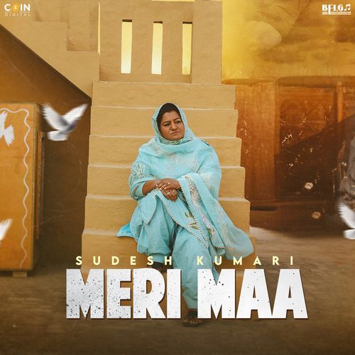 Meri Maa_poster_image