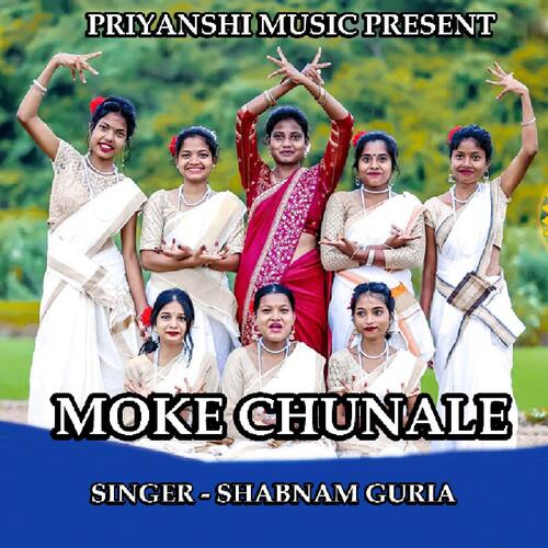Moke Chunale ( Devotional Song )
