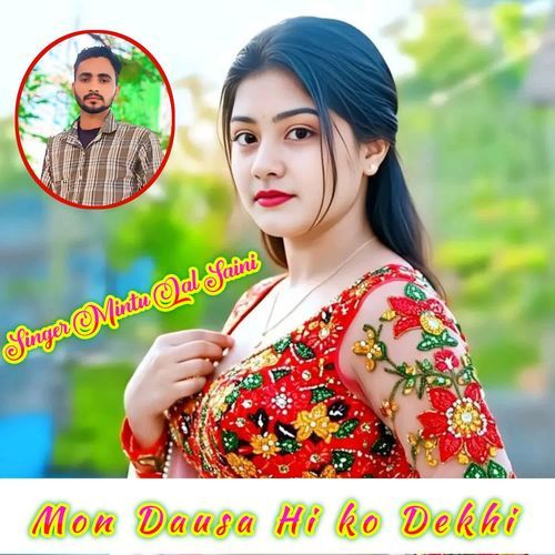 Mon Dausa Hi ko Dekhi cover art