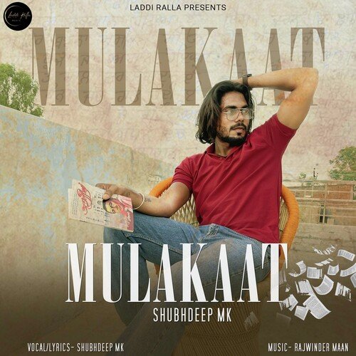 Mulakaat