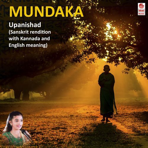 Mundaka Upanishad
