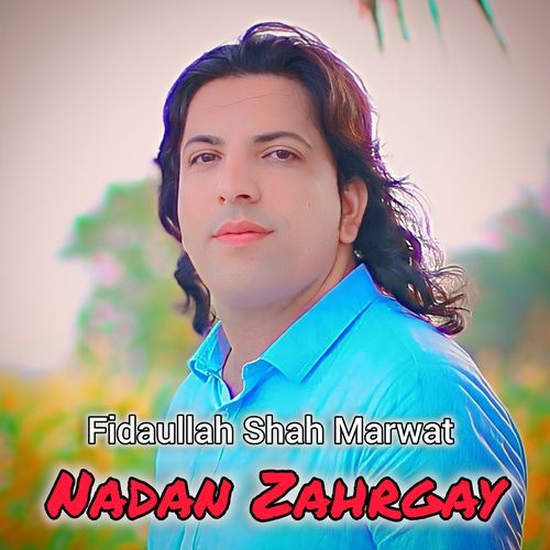 Nadan Zahrgay