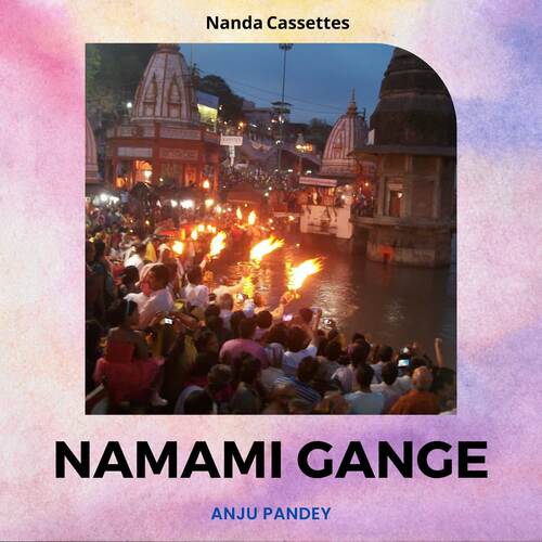 Namami Gange