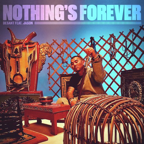 Nothing's Forever