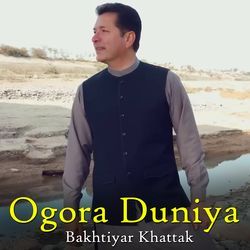 Ogora Duniya-SSoKZjpkRUM