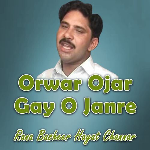 Orwar Ojar Gay O Janre