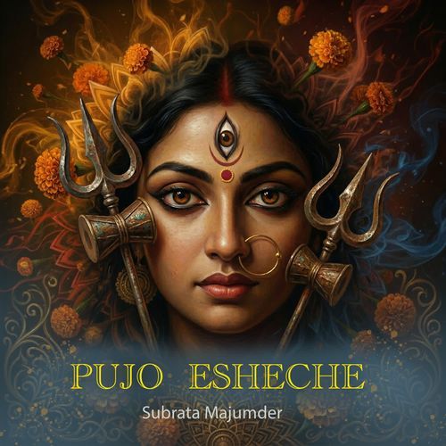 PUJO ESHECHE