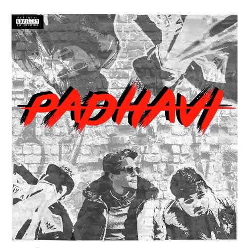 Padhavi