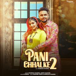 Pani Chhalke 2-PBEddBJlWHk