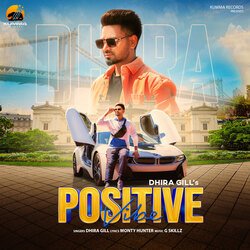 Positive Vibe-JDw6dA16Rwo