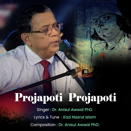 Projapoti Projapoti cover art