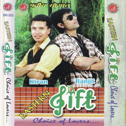 Timrai Nimti Bacheko Chhu