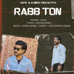 Rabb Ton