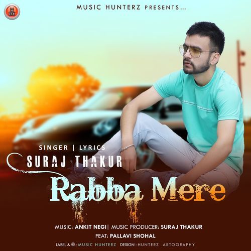 Rabba Mere