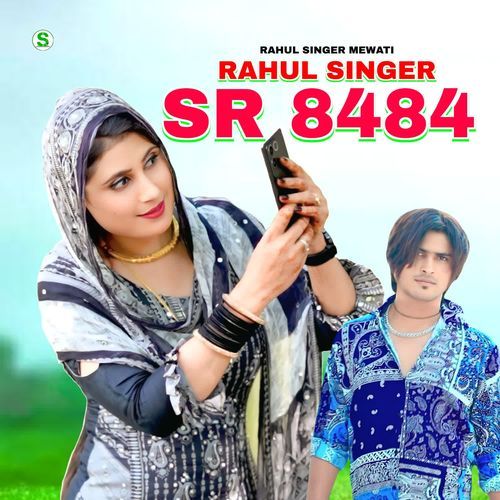 Rahul Singer SR 8484