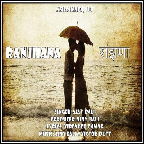 Ranjhana_poster_image