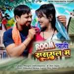 Room Chahi Sasural M