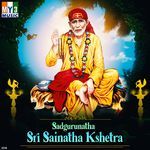 Sadgurunatha Sri Sainatha Kshetra