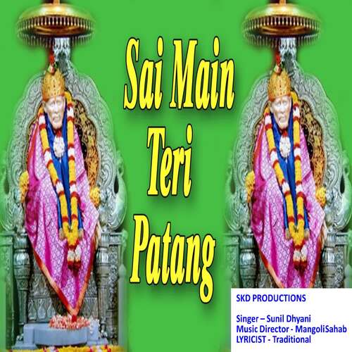 Sai Main Teri Patang