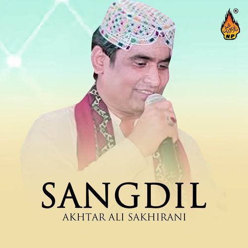 Sangdil