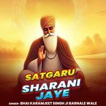 Satgaru Sharani Jaye