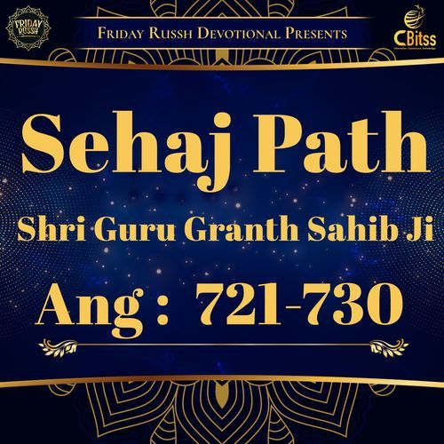 Sehaj Path - Ang 721 to 730