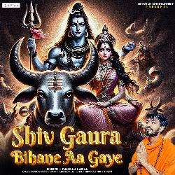 Shiv Gaura Bihane Aa Gaye-SRICASV1Q1U