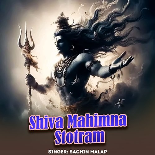 Shiva Mahimna Stotram