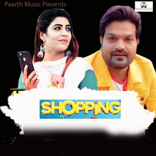 Shopping (feat. Pradeep Sonu,Sonika Singh)
