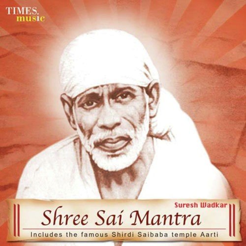 Shree Sai Mantra_poster_image