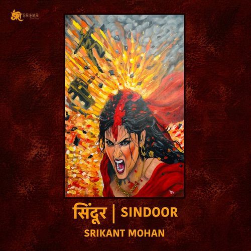 Sindoor