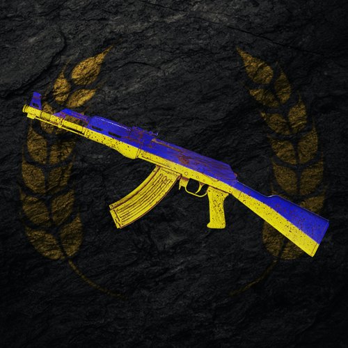 Murad cover art