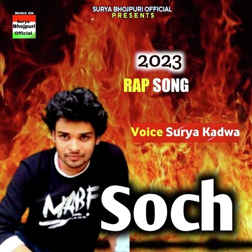Soch