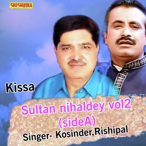 Sultan nihaldey Vol 2 side A