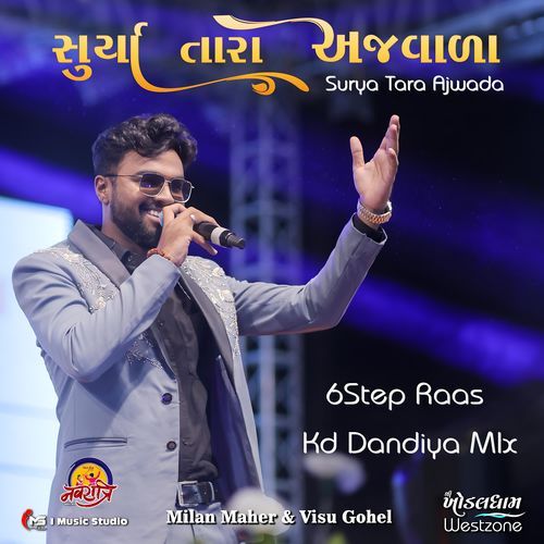 Surya Tara Ajwada 6step Raas