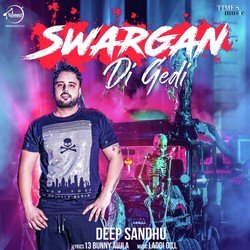 Swargan Di Gedi-SFggRD1dfH4