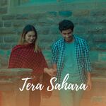Tera Sahara
