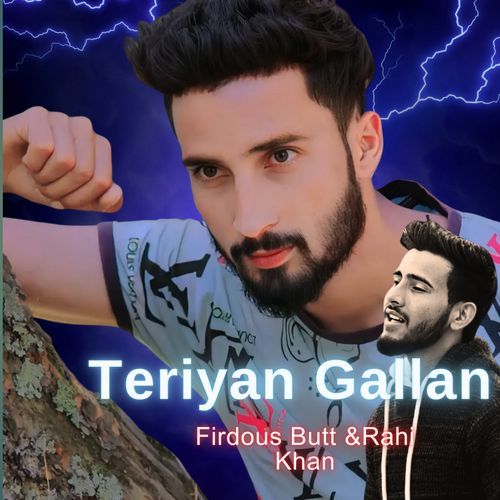 Teriyan Gallan