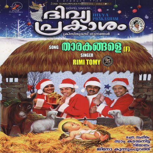 Tharakangale (F) (Divyaprakasham)