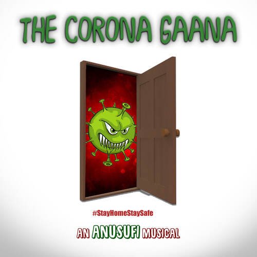 The Corona Gaana
