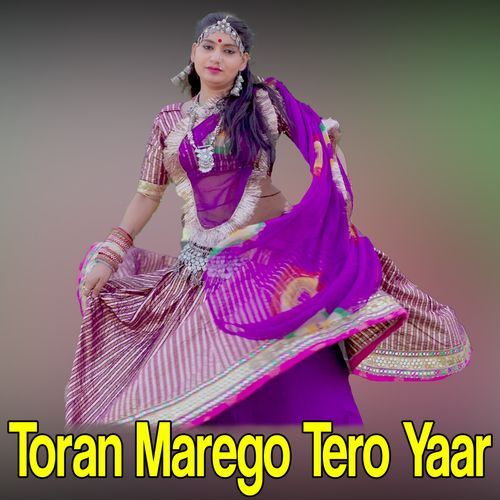 Toran Marego Tero Yaar