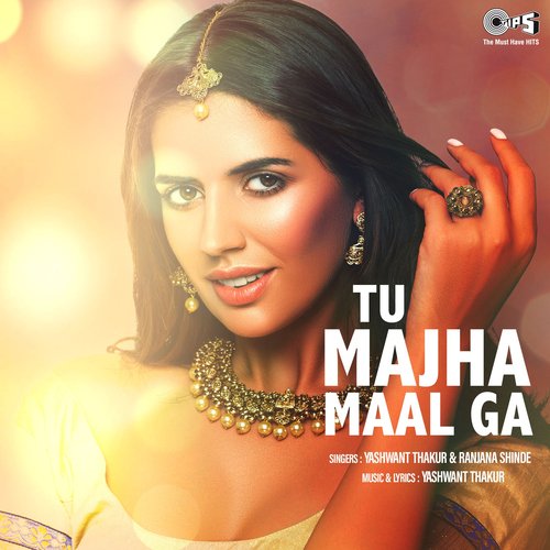 De Ga Pori Thodi Daru-okv tunes