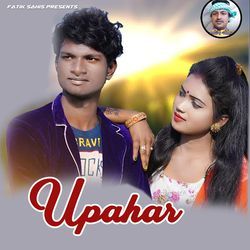 Upahar-RFg6Zz1Jf3g