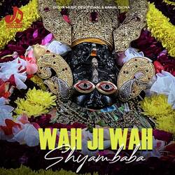 Wah ji Wah Shyam Baba-OFEjVE12RGs