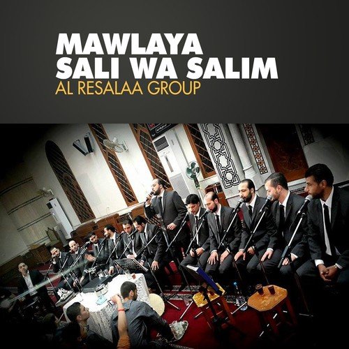 Mawlaya Sali Wa Salim